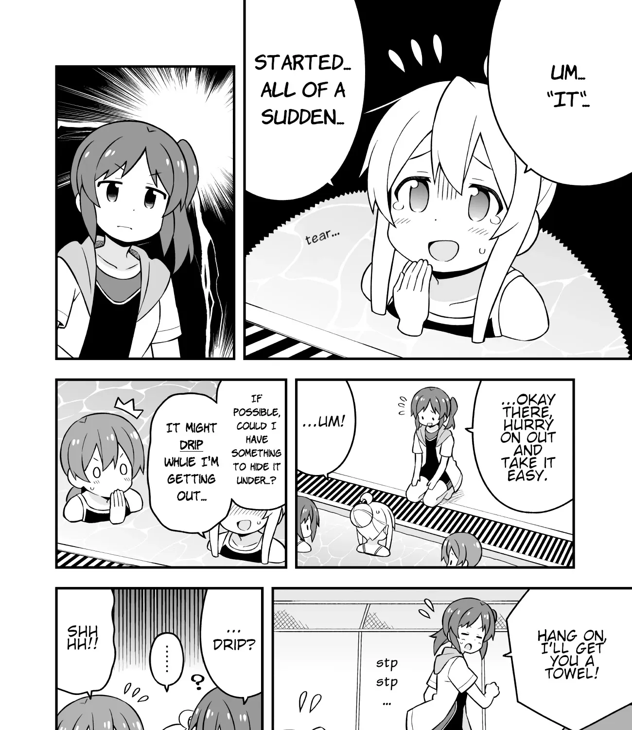 Onii-chan is done for Chapter 50 page 7 - 