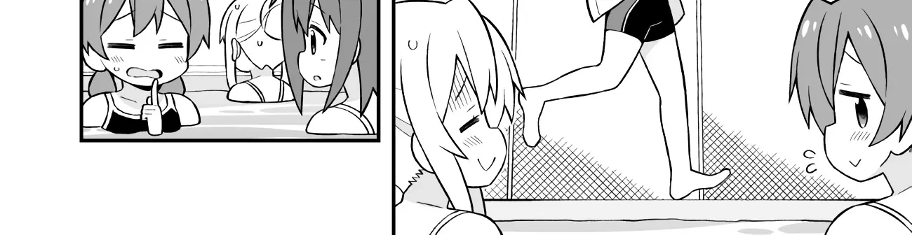 Onii-chan is done for Chapter 50 page 8 - 