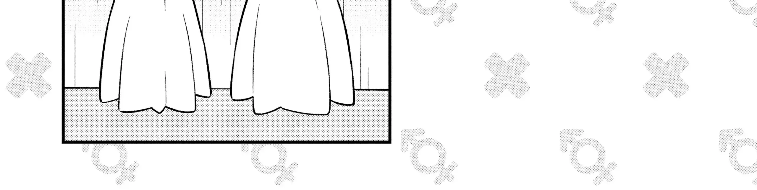 Onii-chan is done for Chapter 51.5 page 3 - 