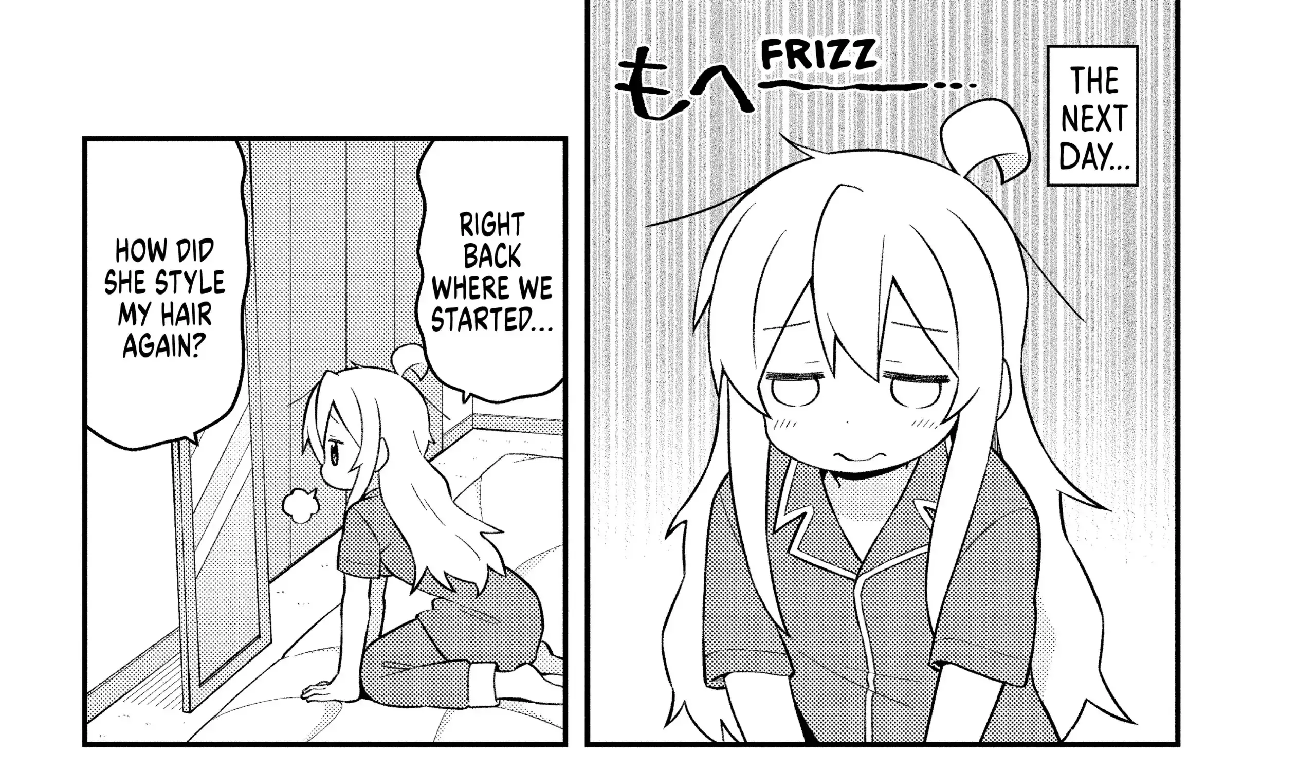 Onii-chan is done for Chapter 51.5 page 4 - 