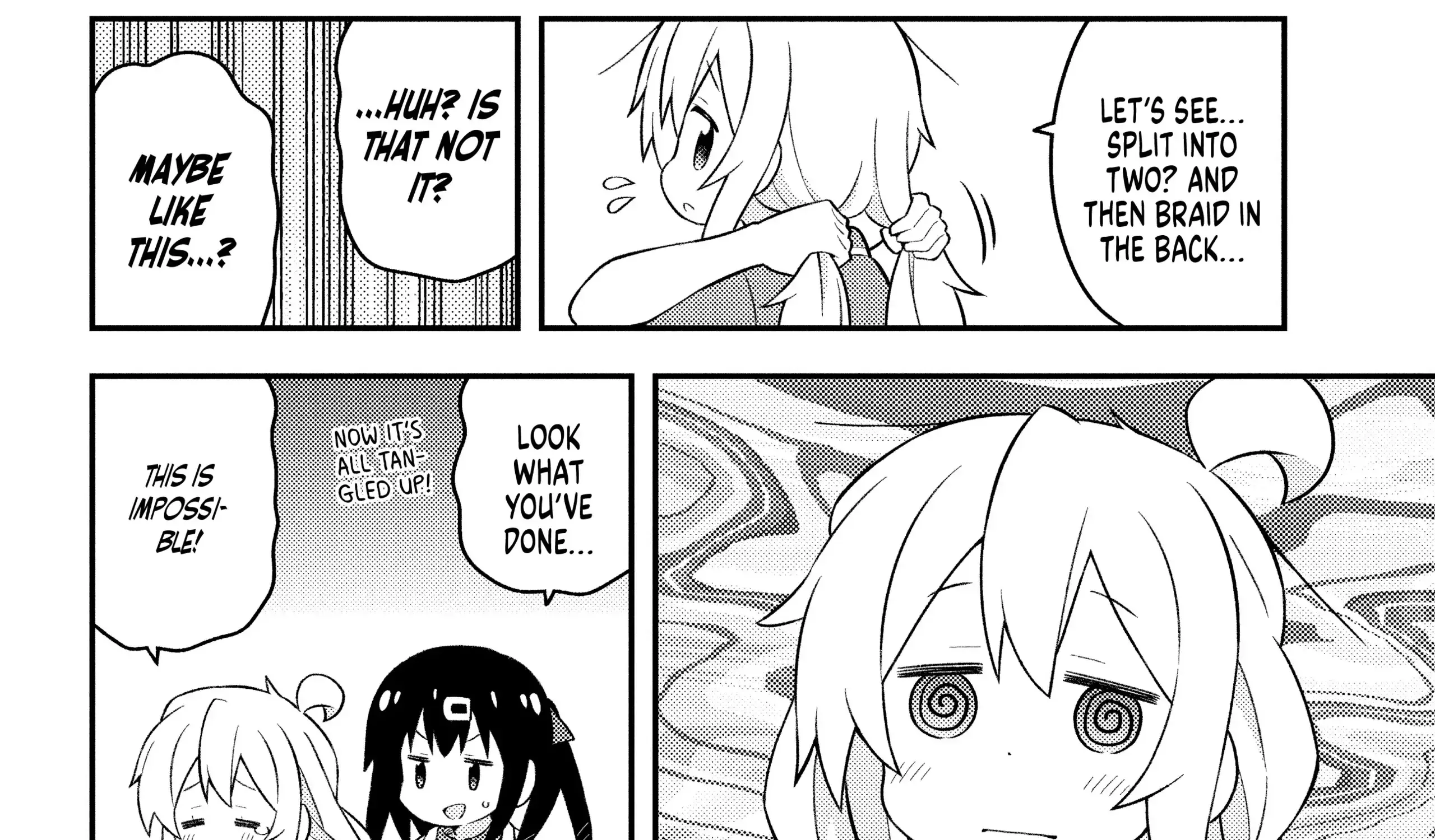 Onii-chan is done for Chapter 51.5 page 5 - 