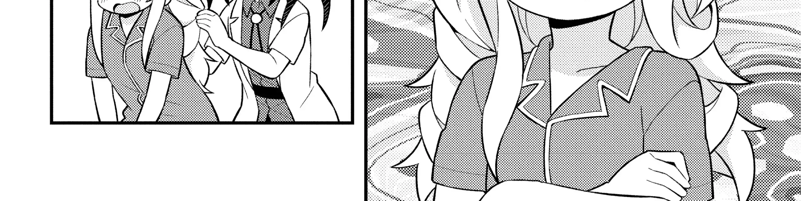 Onii-chan is done for Chapter 51.5 page 6 - 