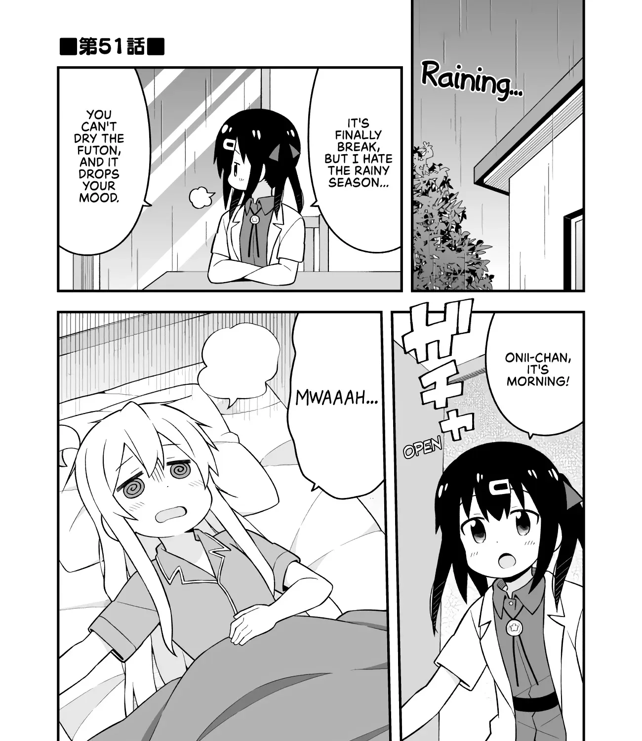 Onii-chan is done for Chapter 51 page 1 - 