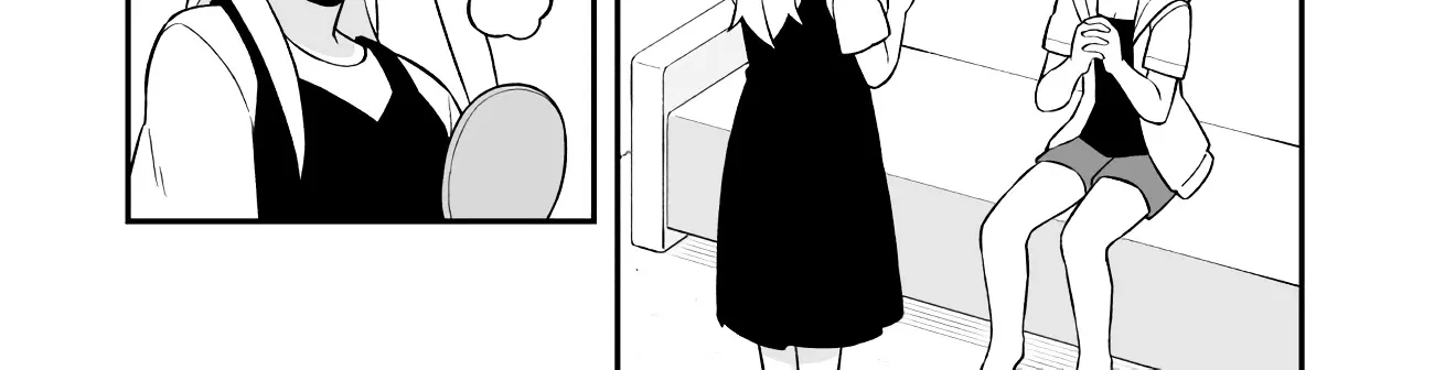 Onii-chan is done for Chapter 51 page 12 - 