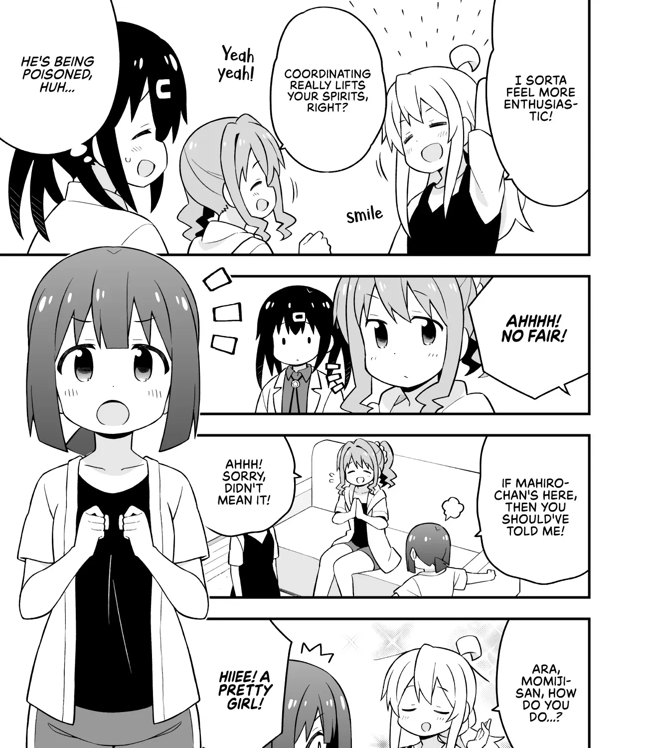 Onii-chan is done for Chapter 51 page 13 - 