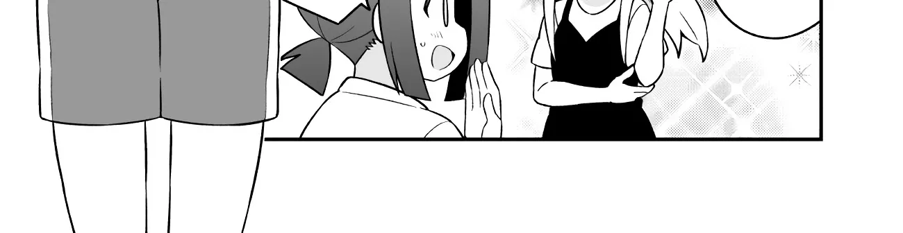 Onii-chan is done for Chapter 51 page 14 - 