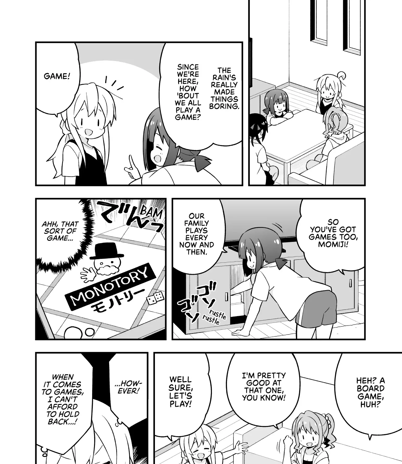 Onii-chan is done for Chapter 51 page 15 - 