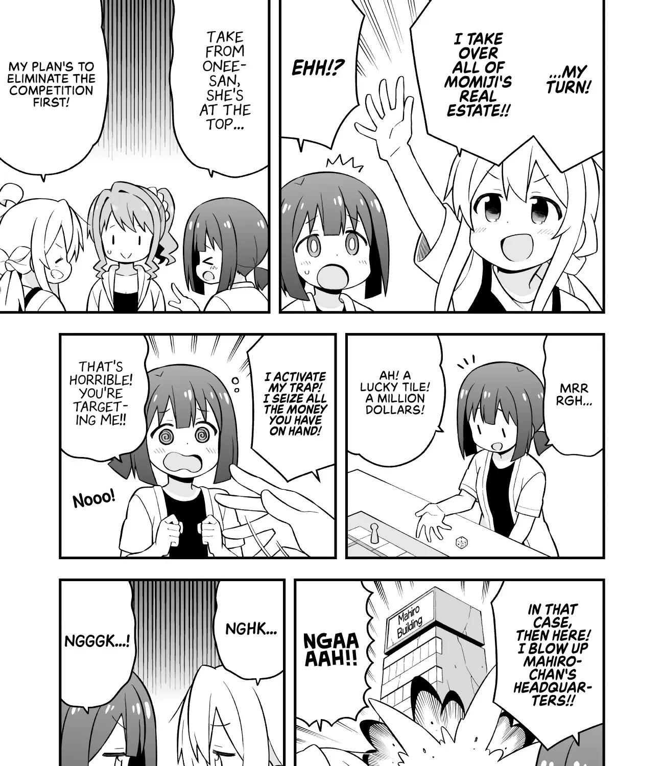 Onii-chan is done for Chapter 51 page 17 - 
