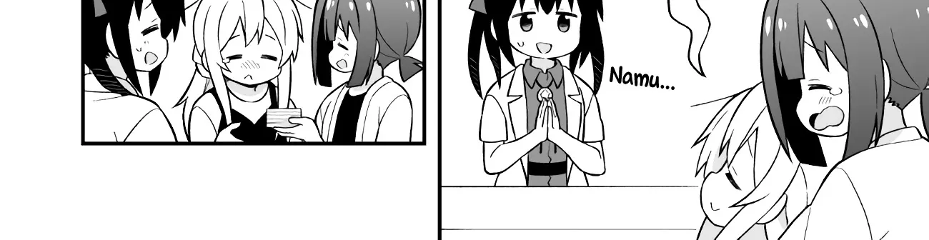 Onii-chan is done for Chapter 51 page 20 - 