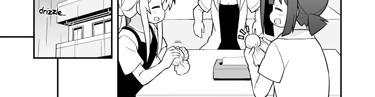 Onii-chan is done for Chapter 51 page 22 - 