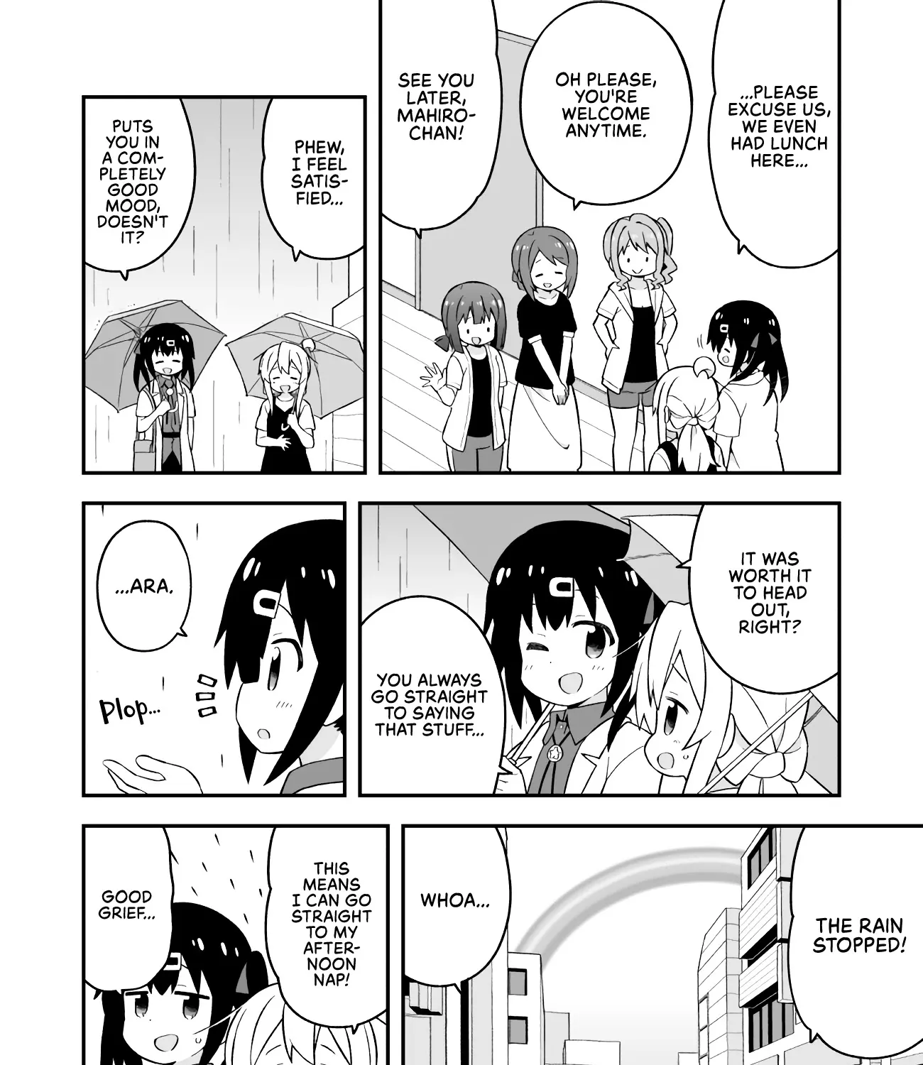 Onii-chan is done for Chapter 51 page 23 - 