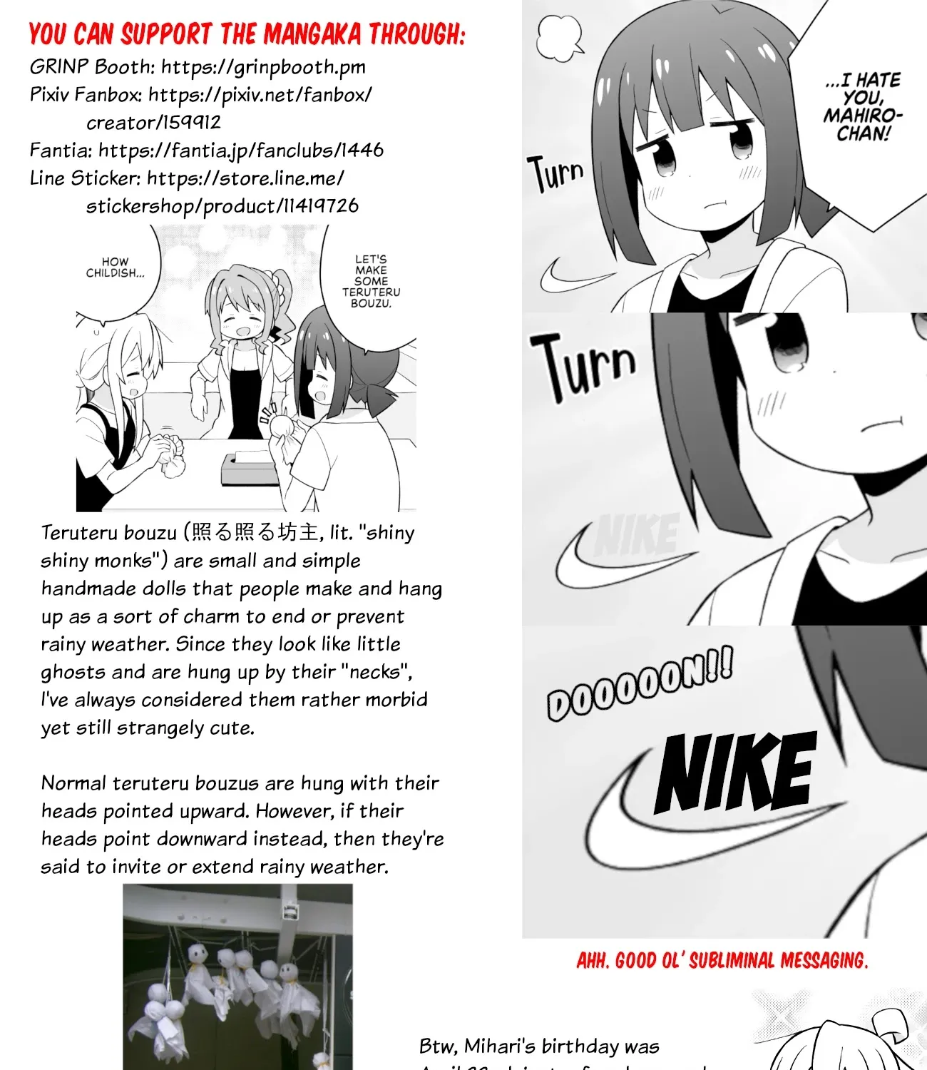 Onii-chan is done for Chapter 51 page 25 - 