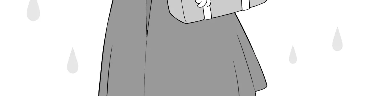 Onii-chan is done for Chapter 51 page 4 - 