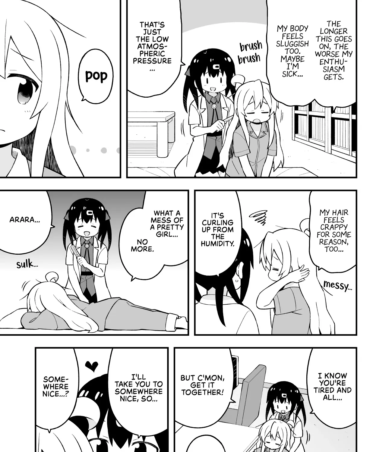 Onii-chan is done for Chapter 51 page 5 - 