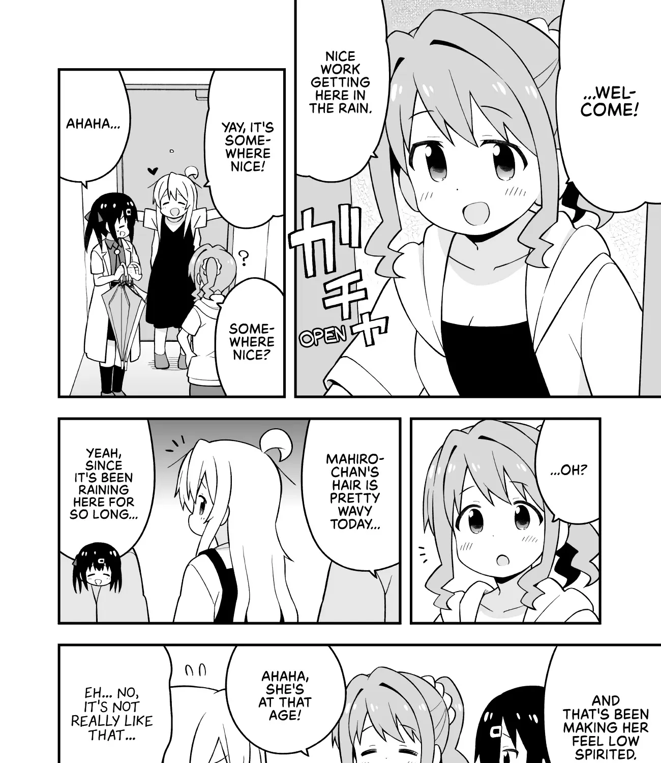 Onii-chan is done for Chapter 51 page 7 - 