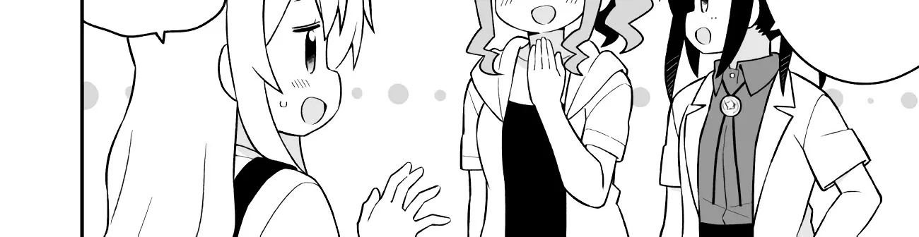 Onii-chan is done for Chapter 51 page 8 - 