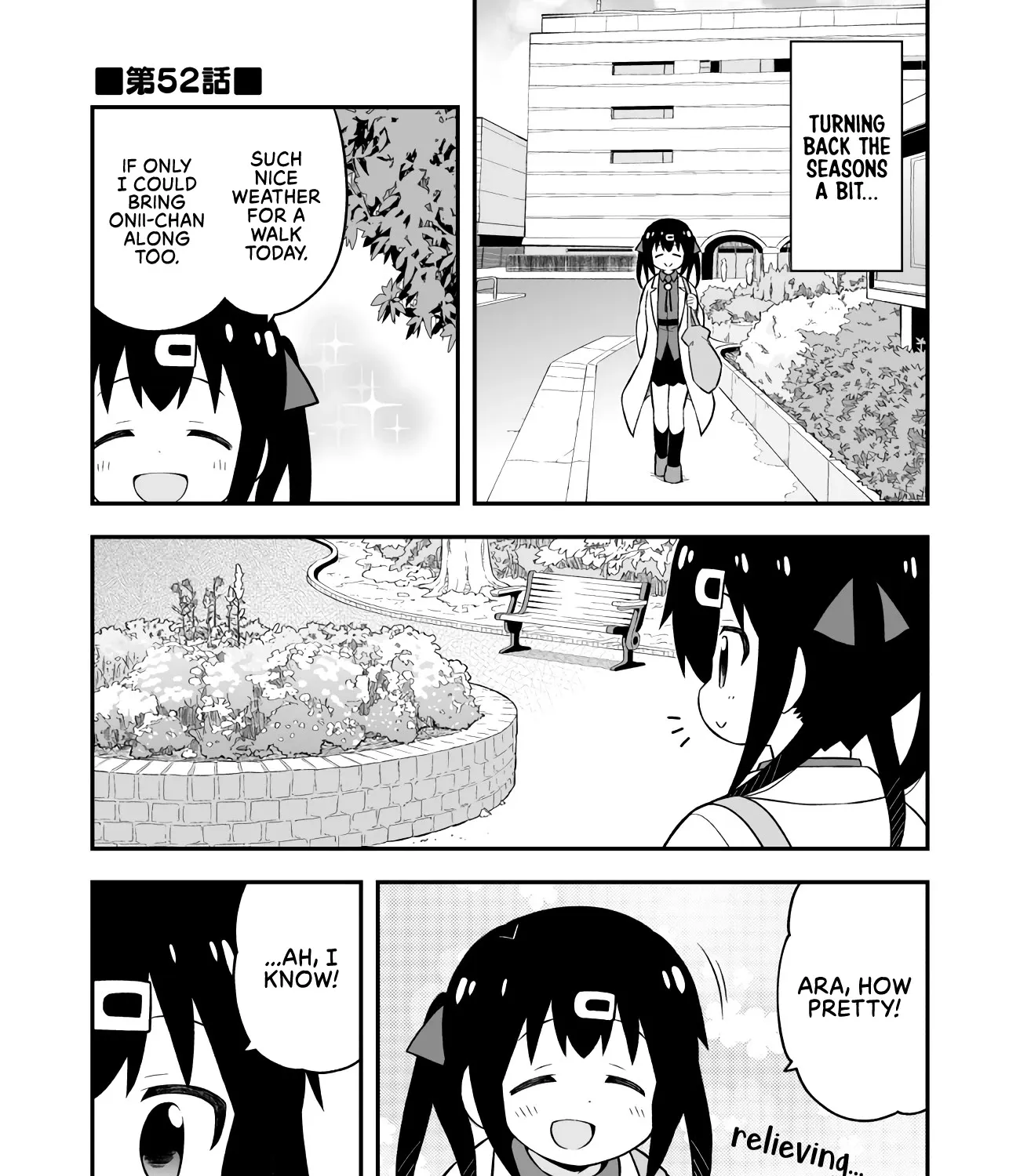 Onii-chan is done for Chapter 52 page 1 - 