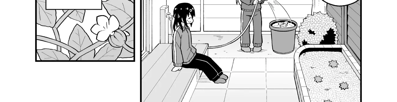 Onii-chan is done for Chapter 52 page 14 - 