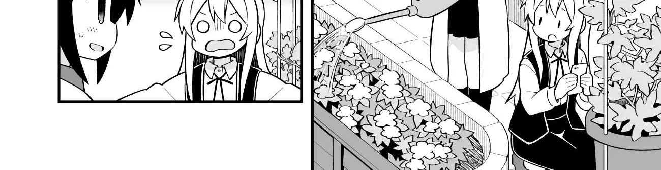 Onii-chan is done for Chapter 52 page 16 - 