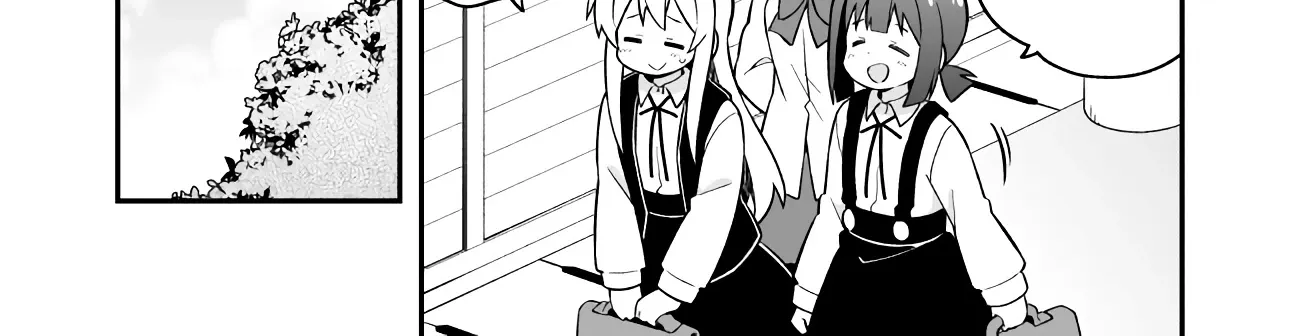 Onii-chan is done for Chapter 52 page 18 - 