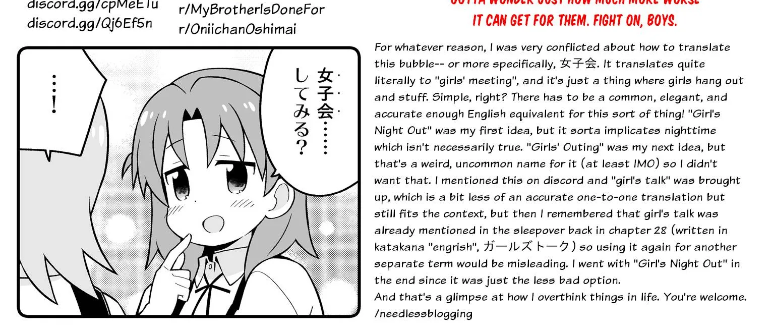 Onii-chan is done for Chapter 53.5 page 6 - 