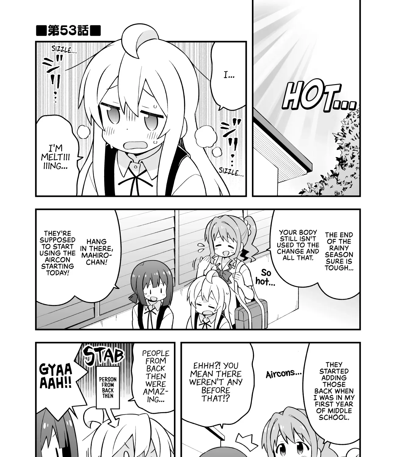 Onii-chan is done for Chapter 53 page 1 - 