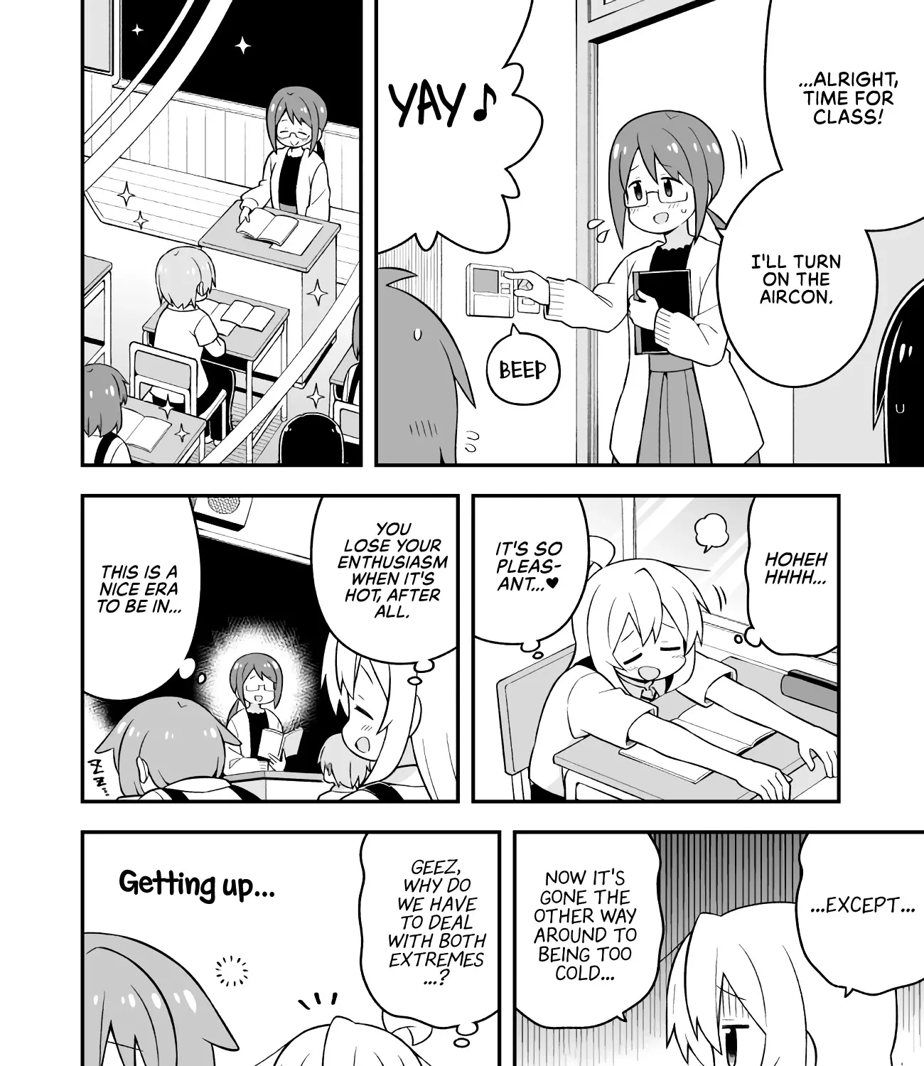 Onii-chan is done for Chapter 53 page 11 - 