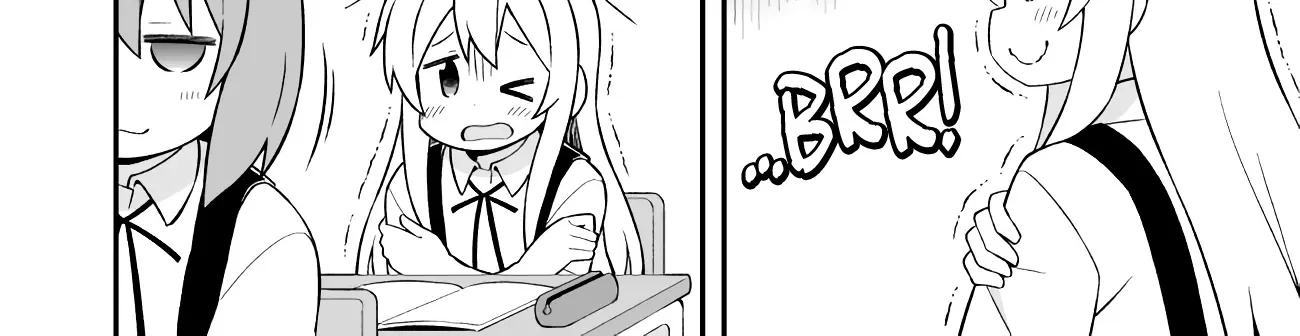 Onii-chan is done for Chapter 53 page 12 - 