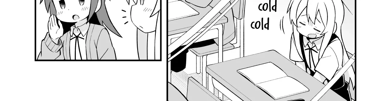Onii-chan is done for Chapter 53 page 14 - 