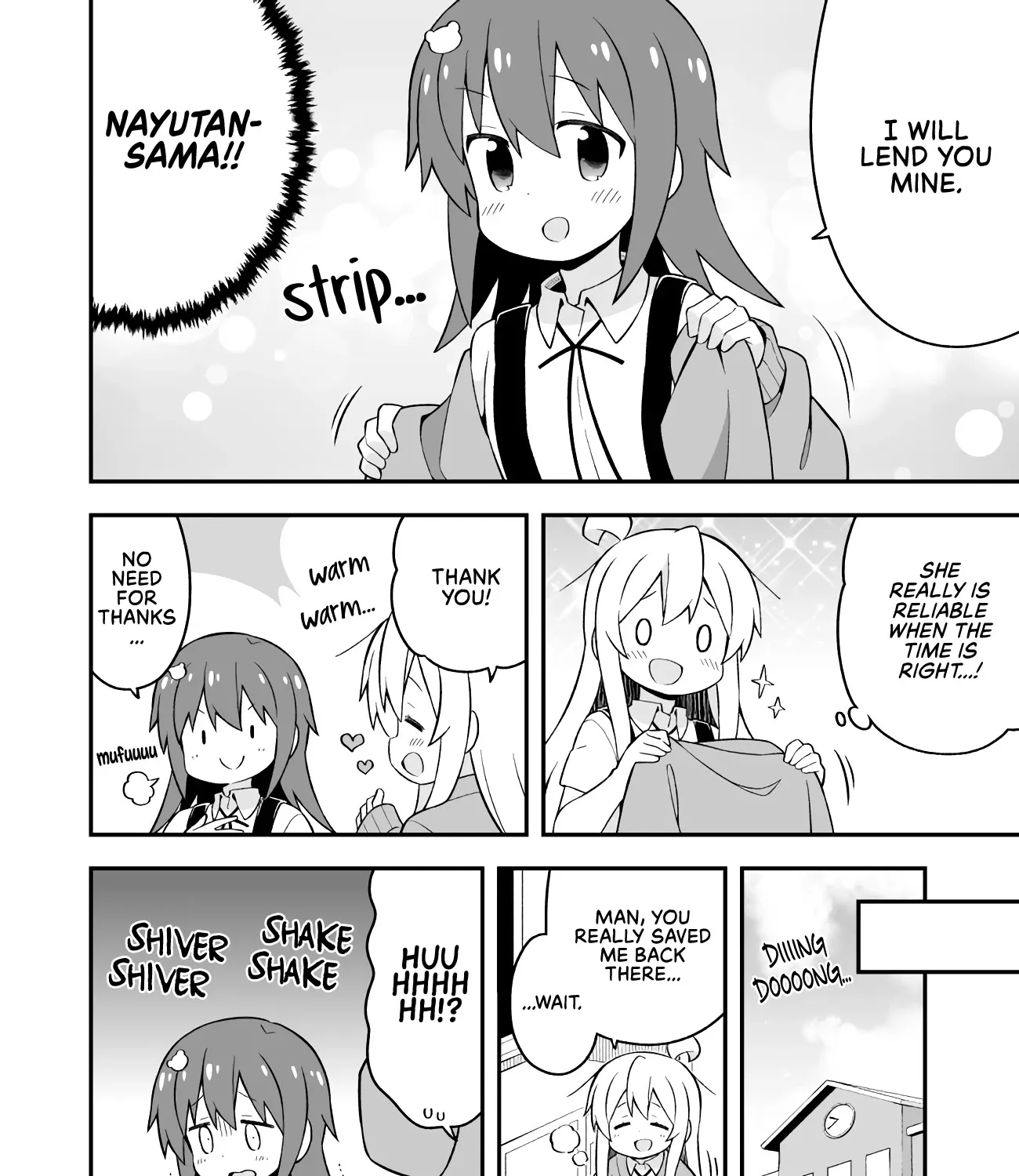 Onii-chan is done for Chapter 53 page 15 - 