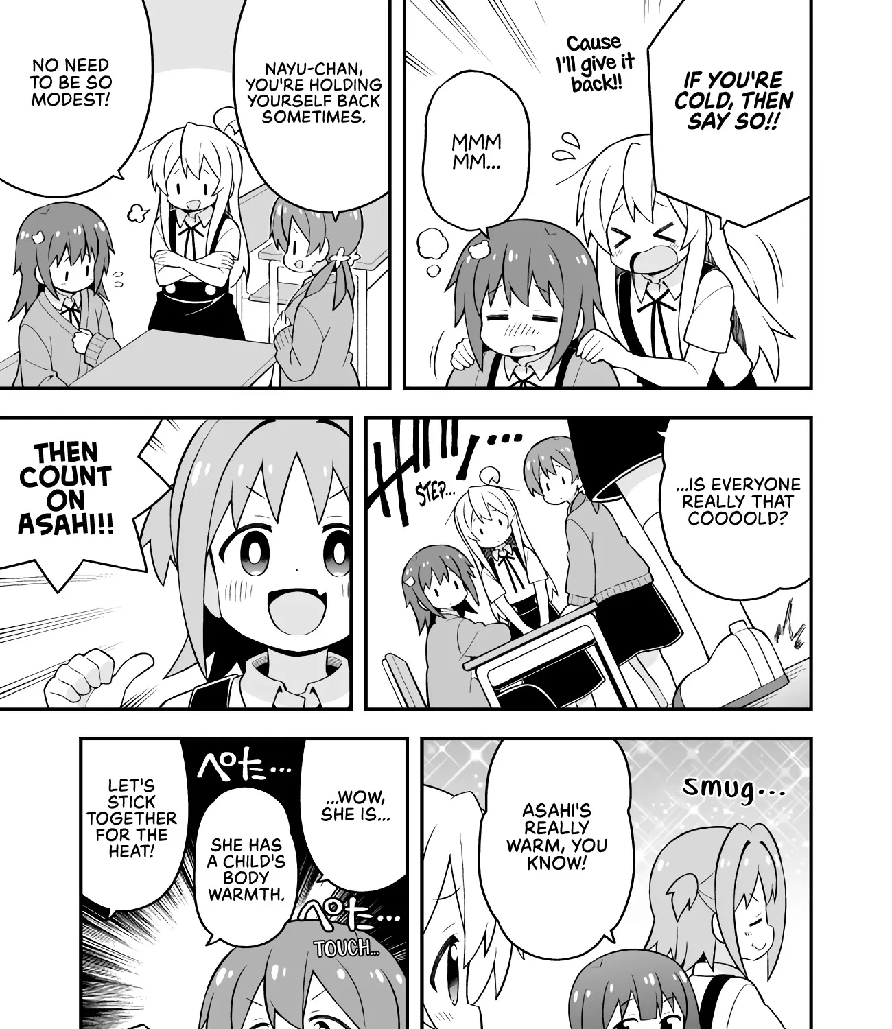Onii-chan is done for Chapter 53 page 17 - 