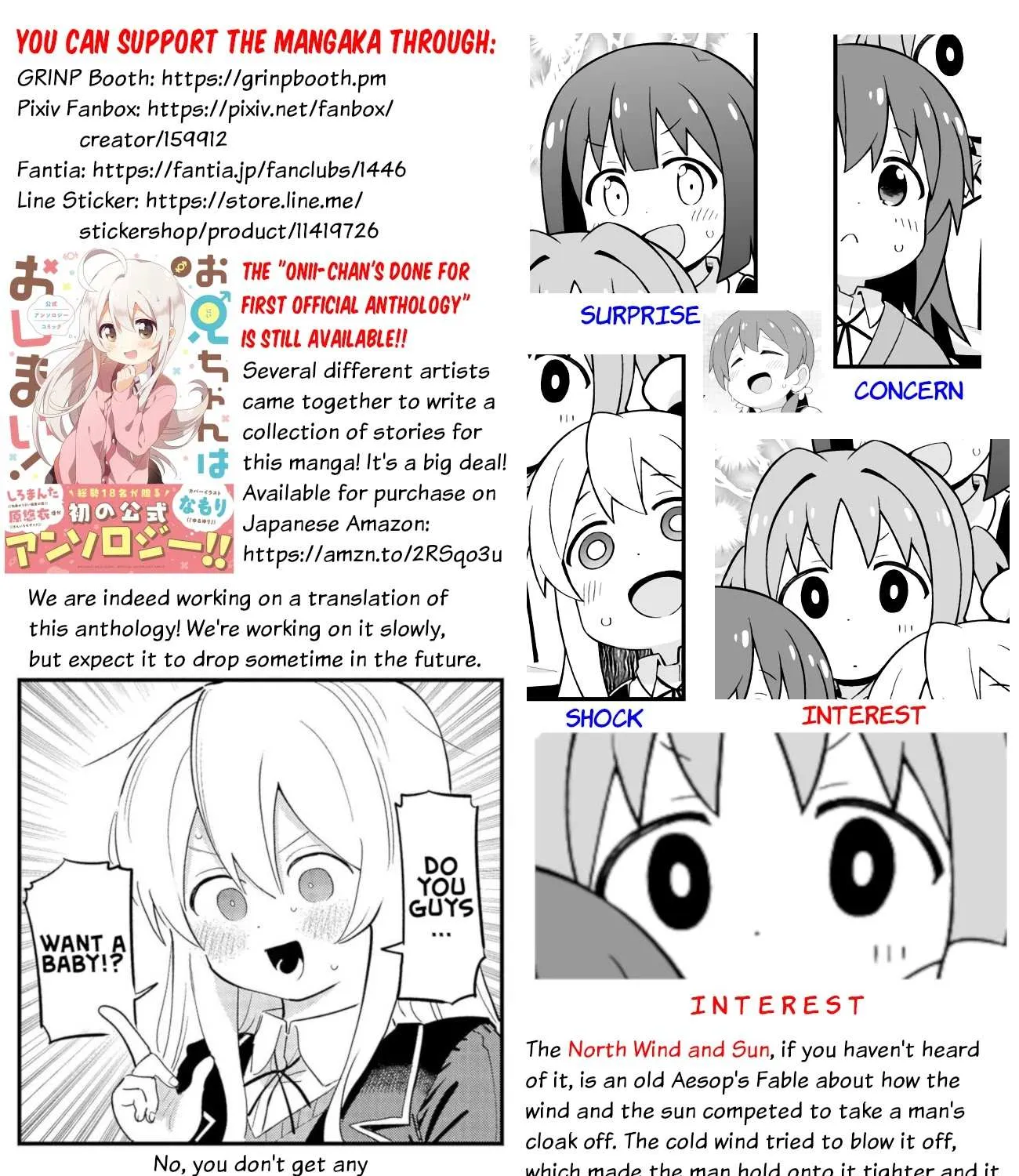 Onii-chan is done for Chapter 53 page 25 - 