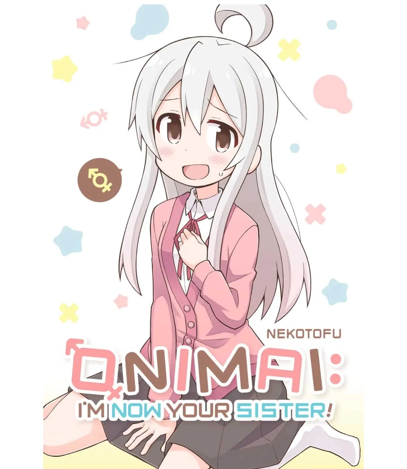 Onii-chan is done for Chapter 53 page 27 - 