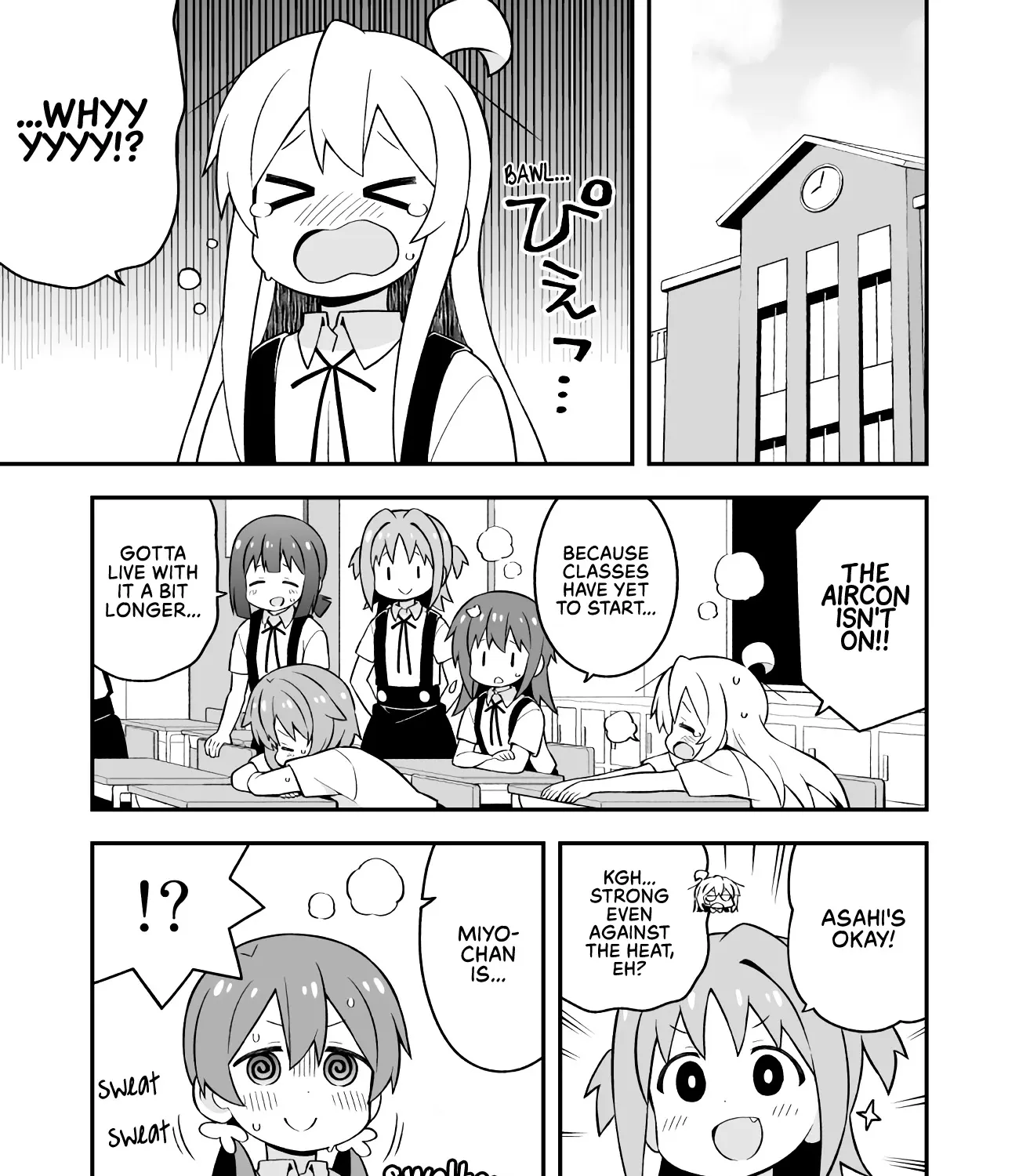 Onii-chan is done for Chapter 53 page 5 - 