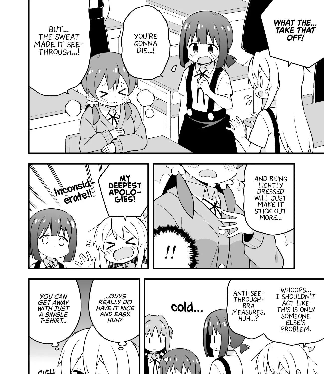 Onii-chan is done for Chapter 53 page 7 - 