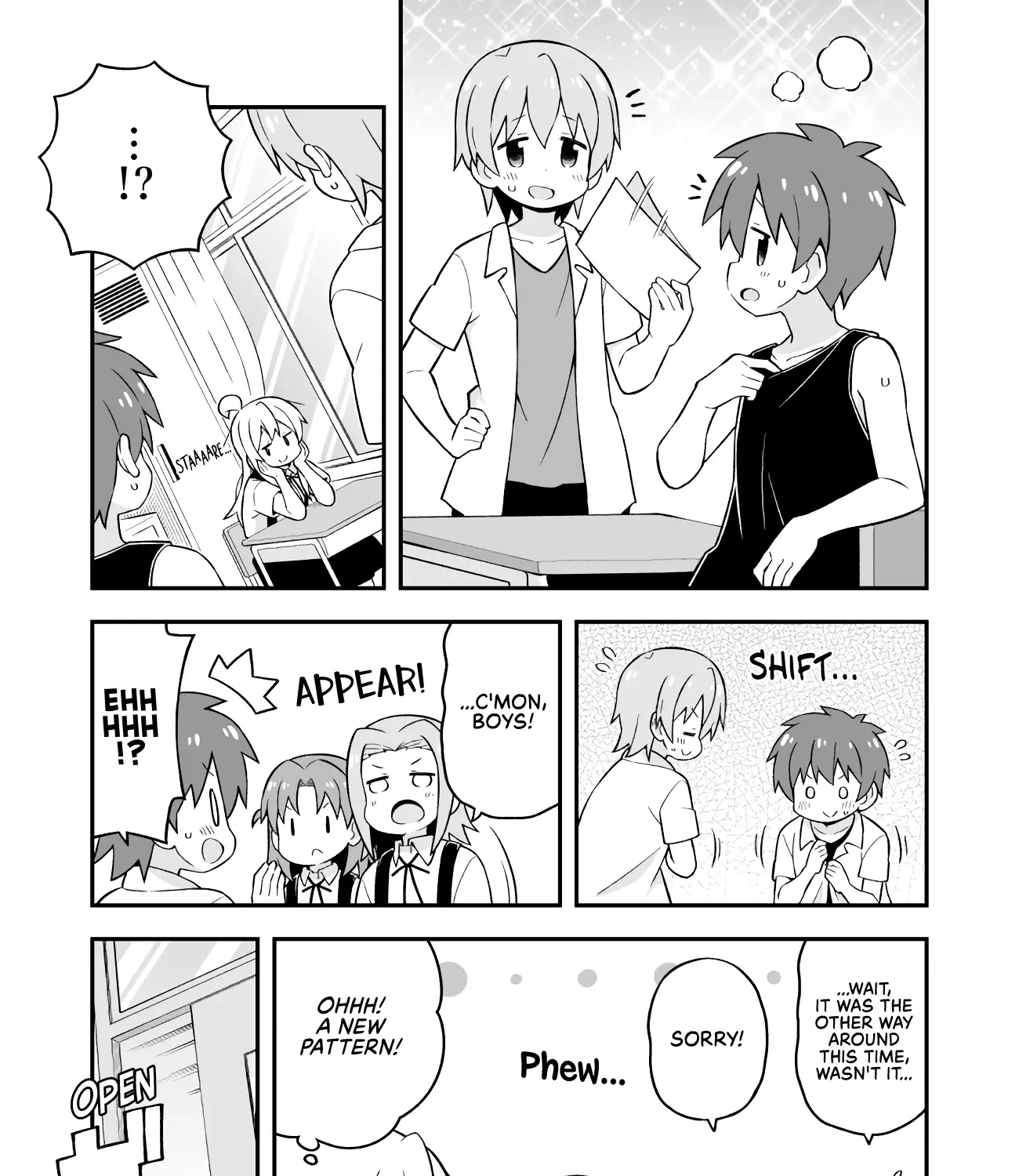 Onii-chan is done for Chapter 53 page 9 - 