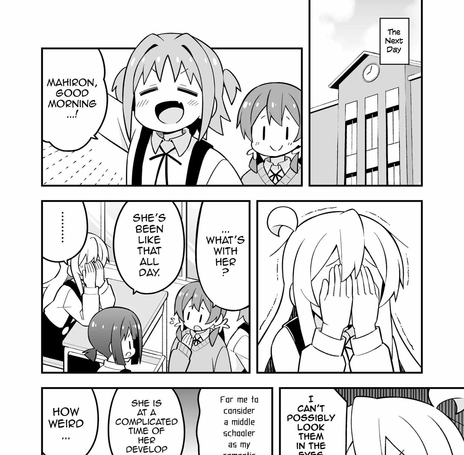 Onii-chan is done for Chapter 54.7 page 11 - 