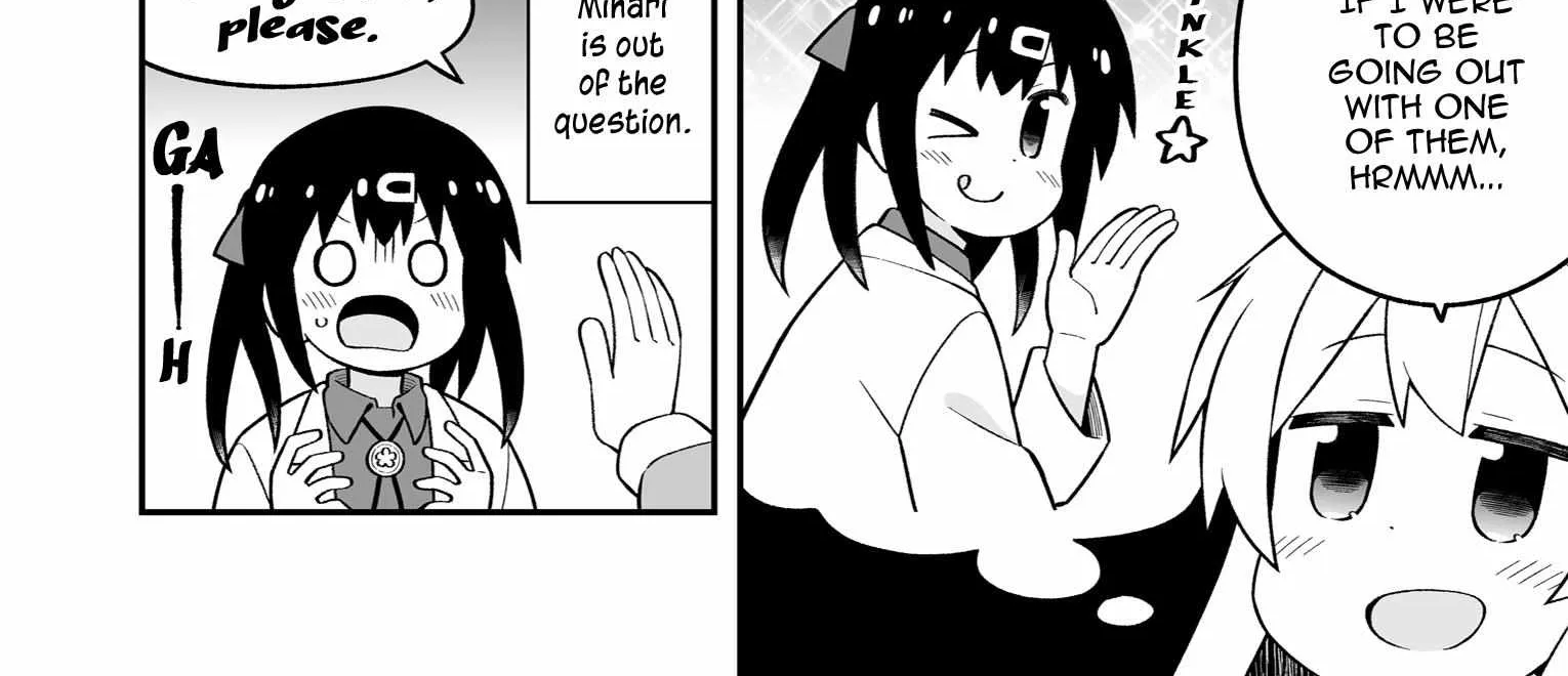 Onii-chan is done for Chapter 54.7 page 4 - 