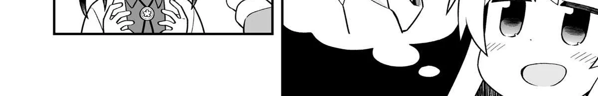 Onii-chan is done for Chapter 54.8 page 4 - 