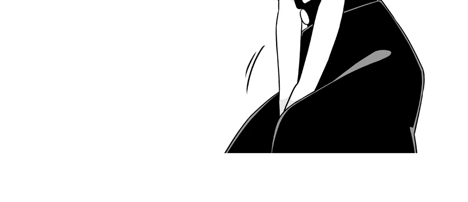 Onii-chan is done for Chapter 54.9 page 16 - 