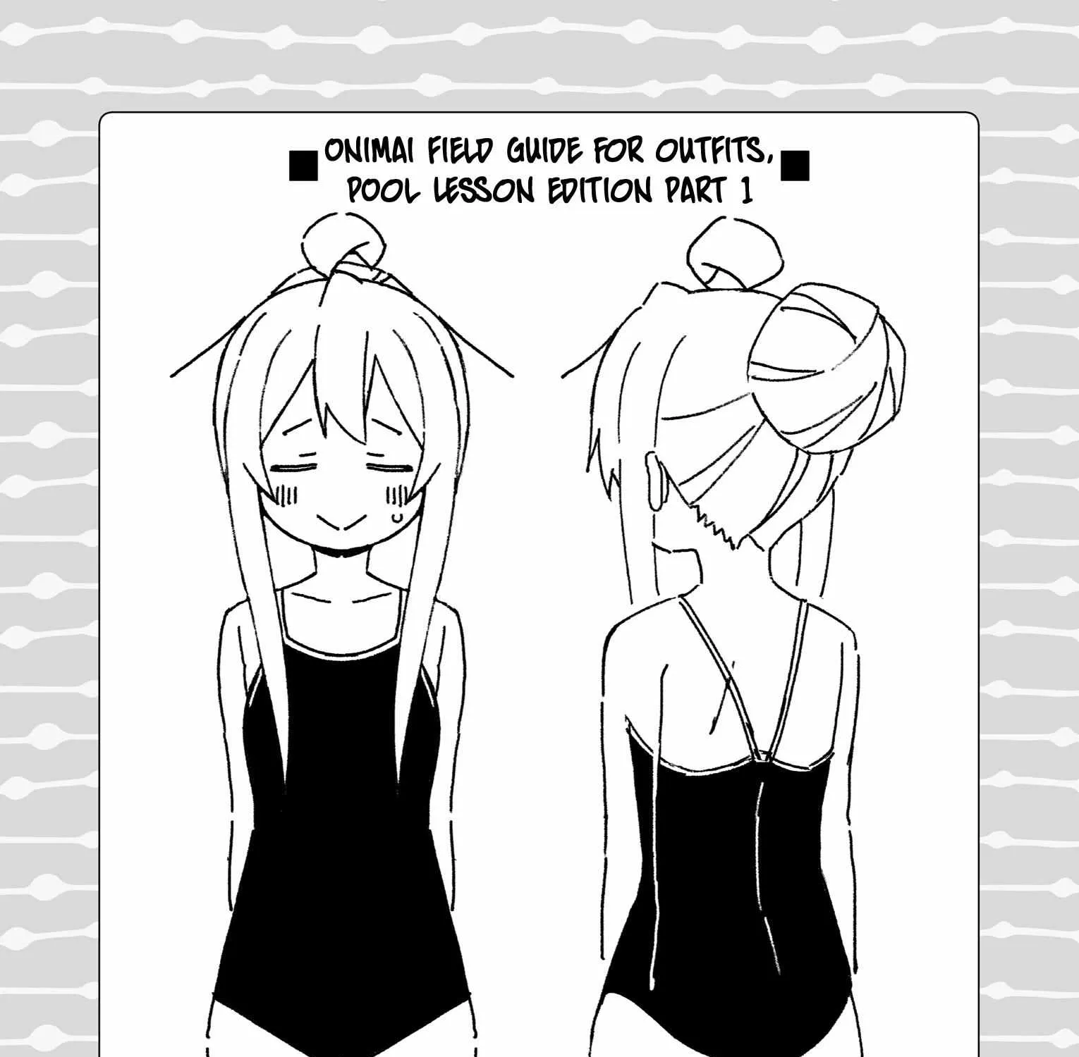 Onii-chan is done for Chapter 54.9 page 17 - 