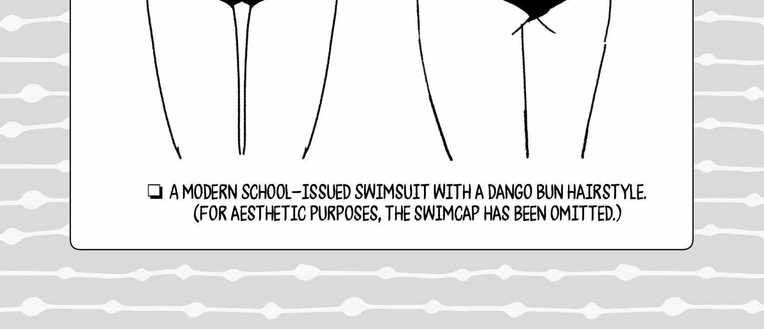 Onii-chan is done for Chapter 54.9 page 18 - 