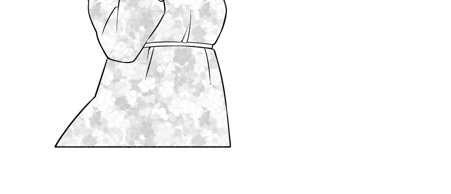 Onii-chan is done for Chapter 54.9 page 22 - 
