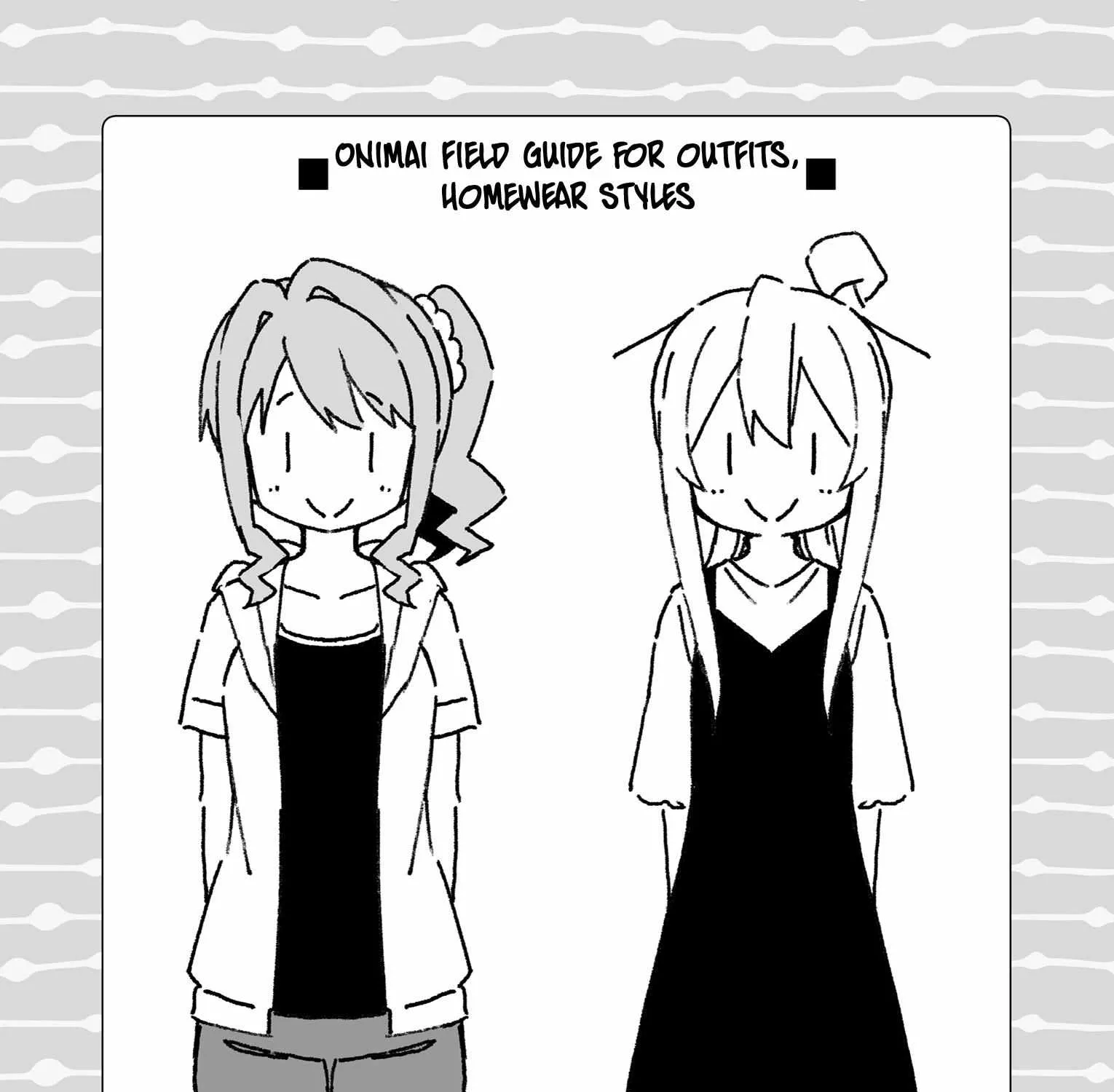 Onii-chan is done for Chapter 54.9 page 23 - 