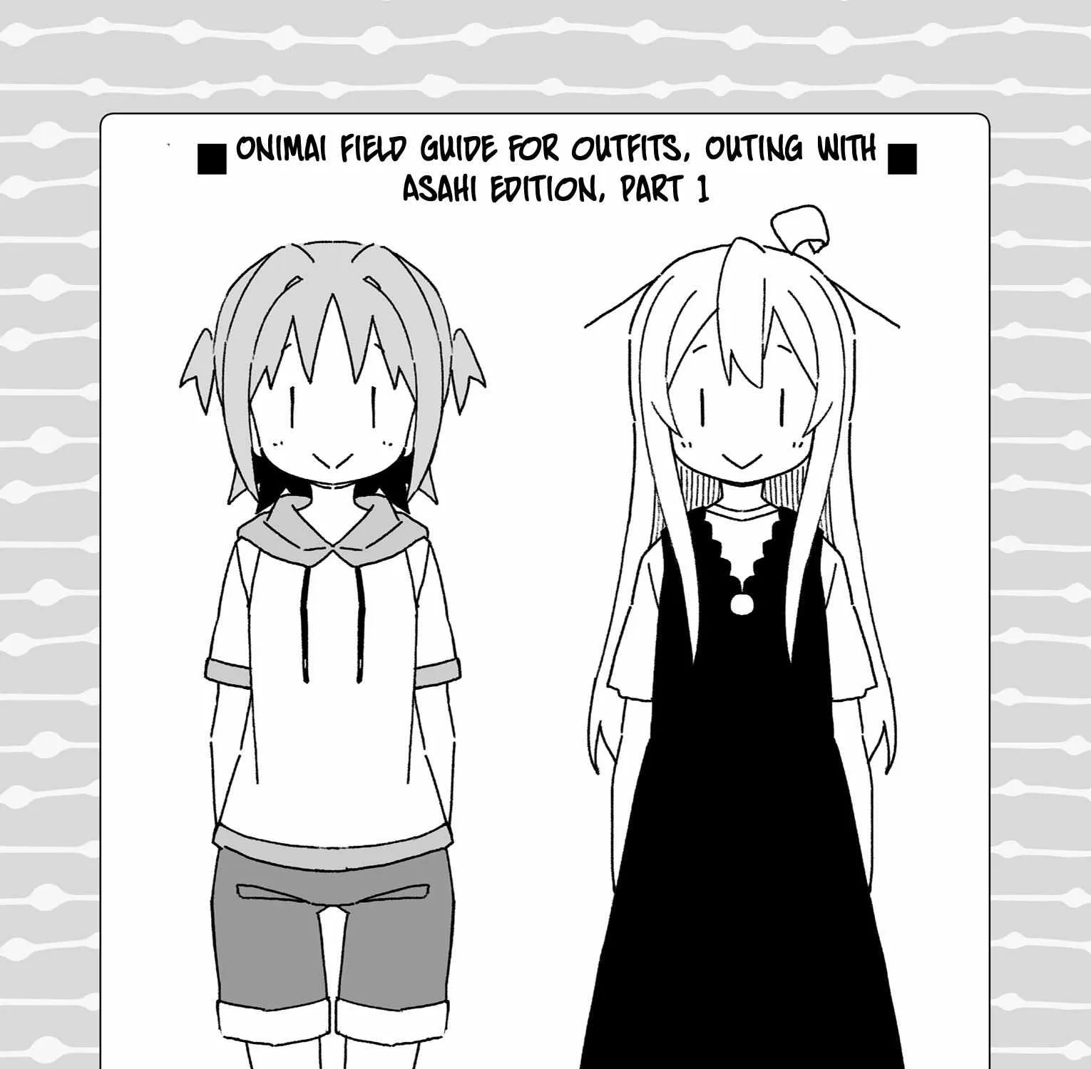 Onii-chan is done for Chapter 54.9 page 5 - 