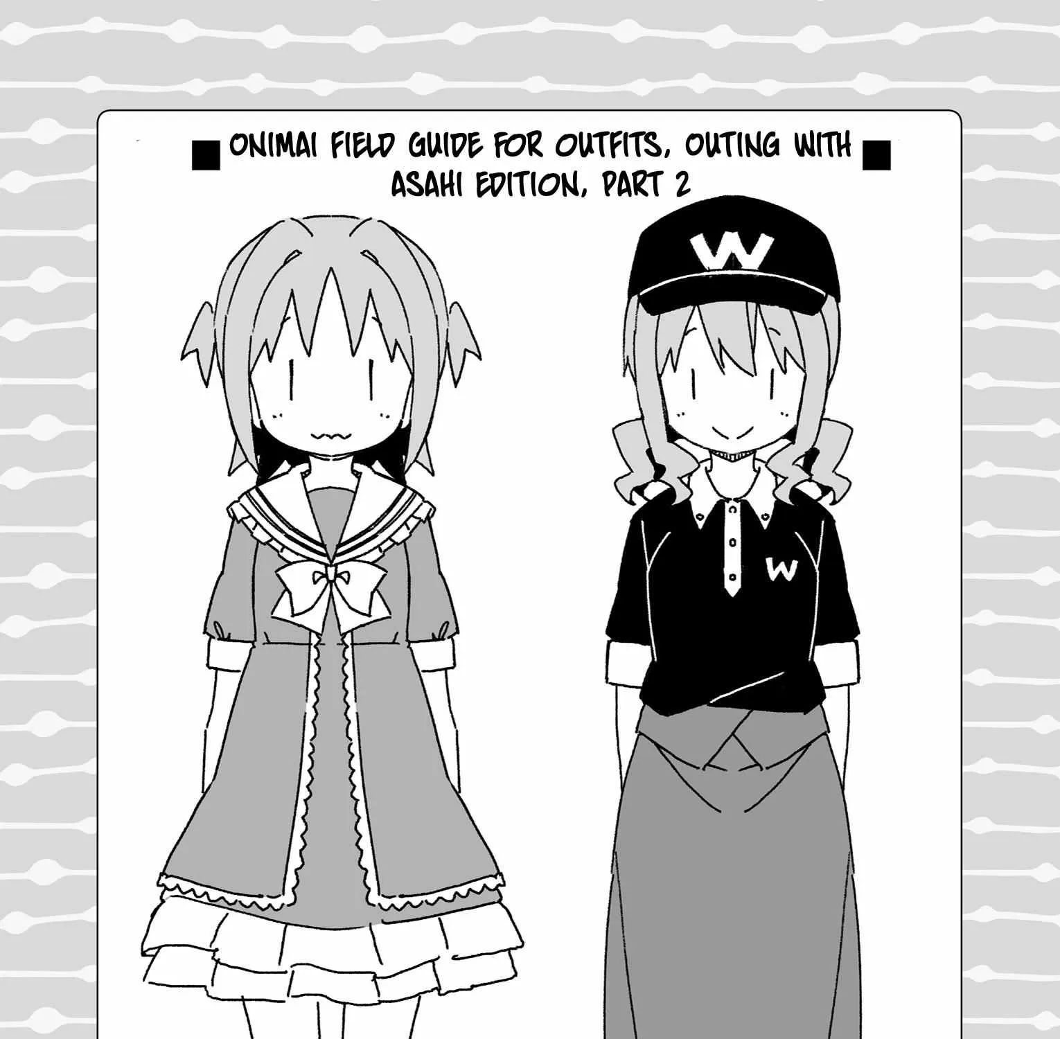Onii-chan is done for Chapter 54.9 page 7 - 