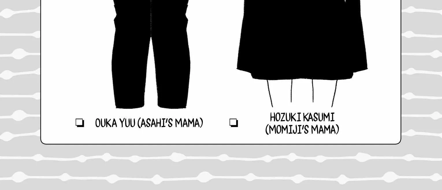 Onii-chan is done for Chapter 54.9 page 10 - 
