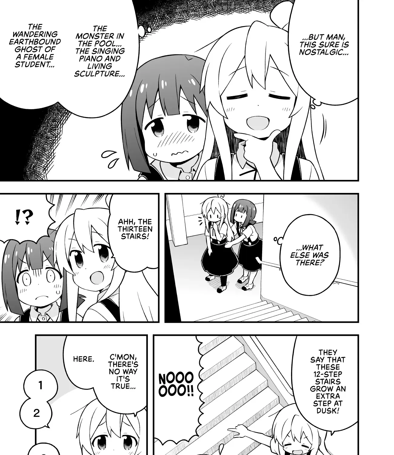 Onii-chan is done for Chapter 54 page 13 - 