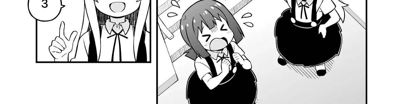 Onii-chan is done for Chapter 54 page 14 - 