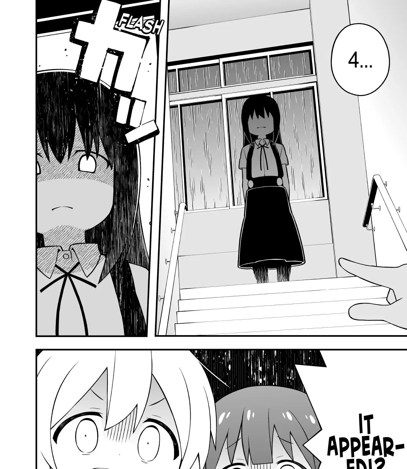 Onii-chan is done for Chapter 54 page 15 - 
